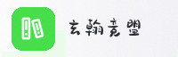 智链生态